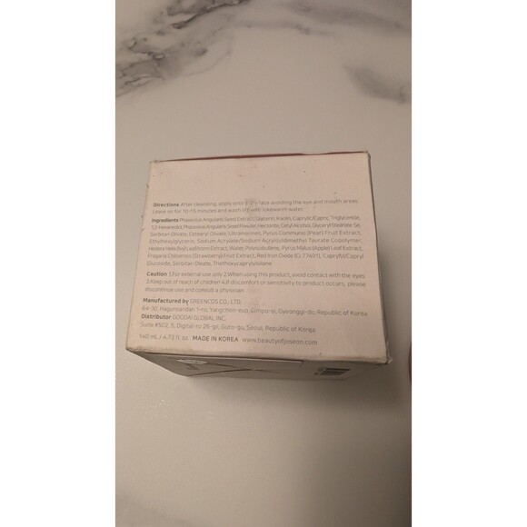 Sealed! Beauty of Joseon Red Bean Refreshing Pore Mask Korean 4.7 oz No Box! - Picture 5 of 6